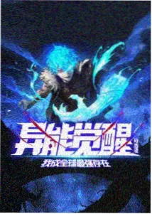 图鉴二:动画逐帧手绘纹理与压缩后纹理的对比